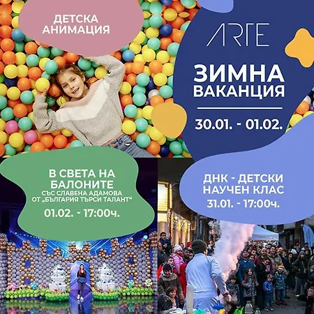Arte & Park Szálloda 5*